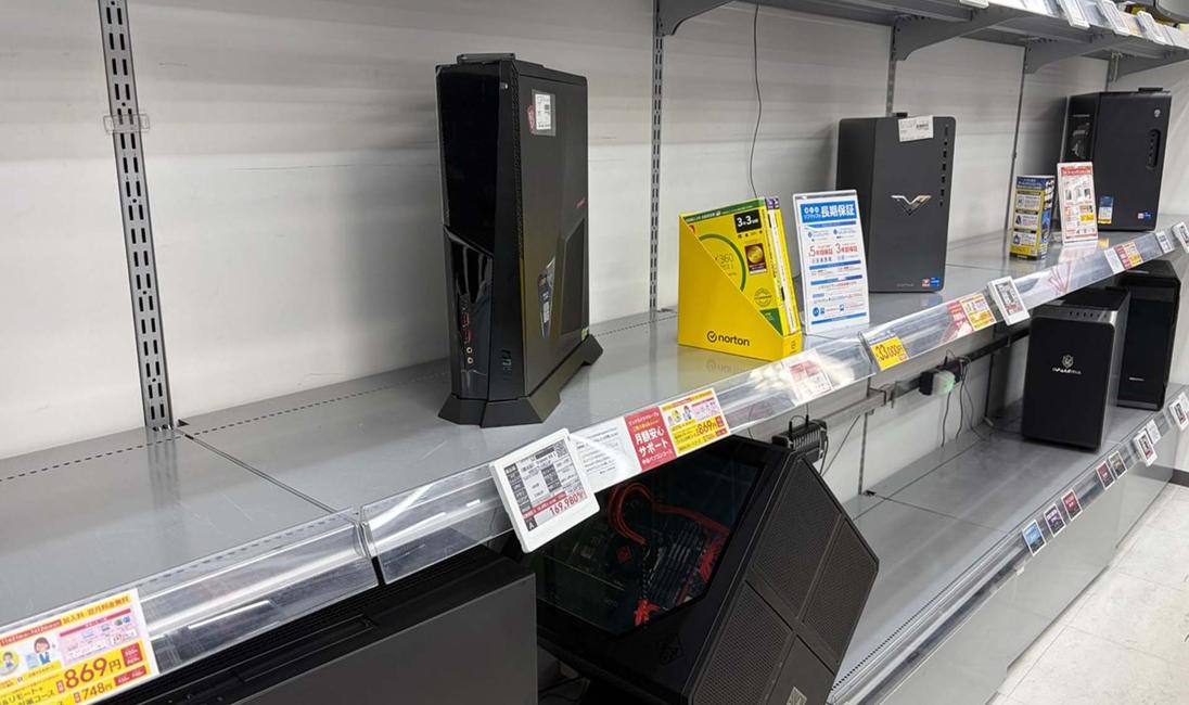 AI-Fueled PC Gaming Crisis: Store Begs for Old Rigs